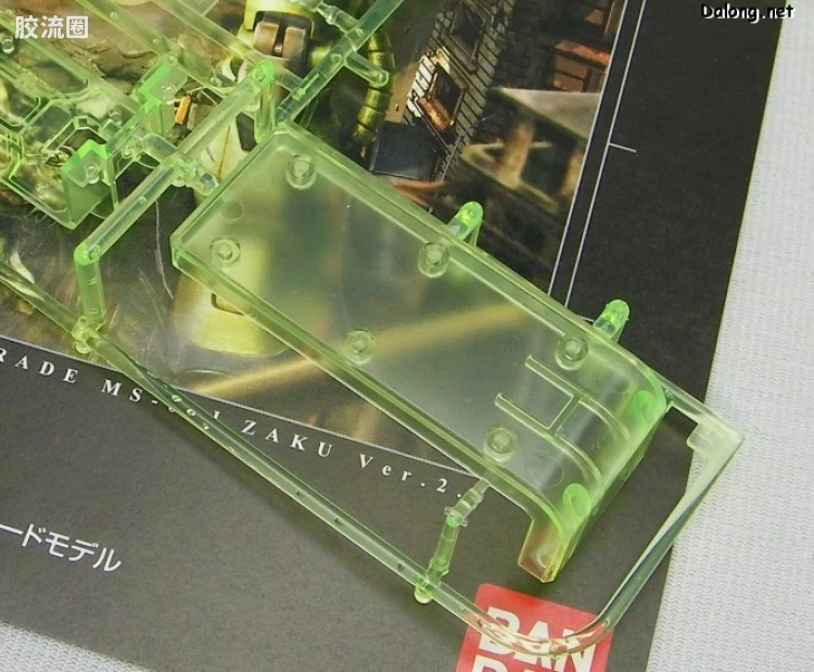 MG 限定透明版 扎古II 2.0 - 图片